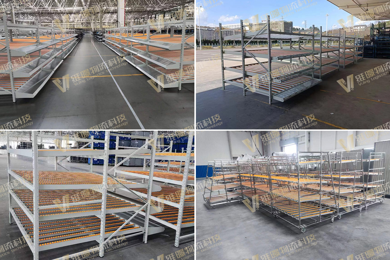 汽車倉庫線邊貨架項目